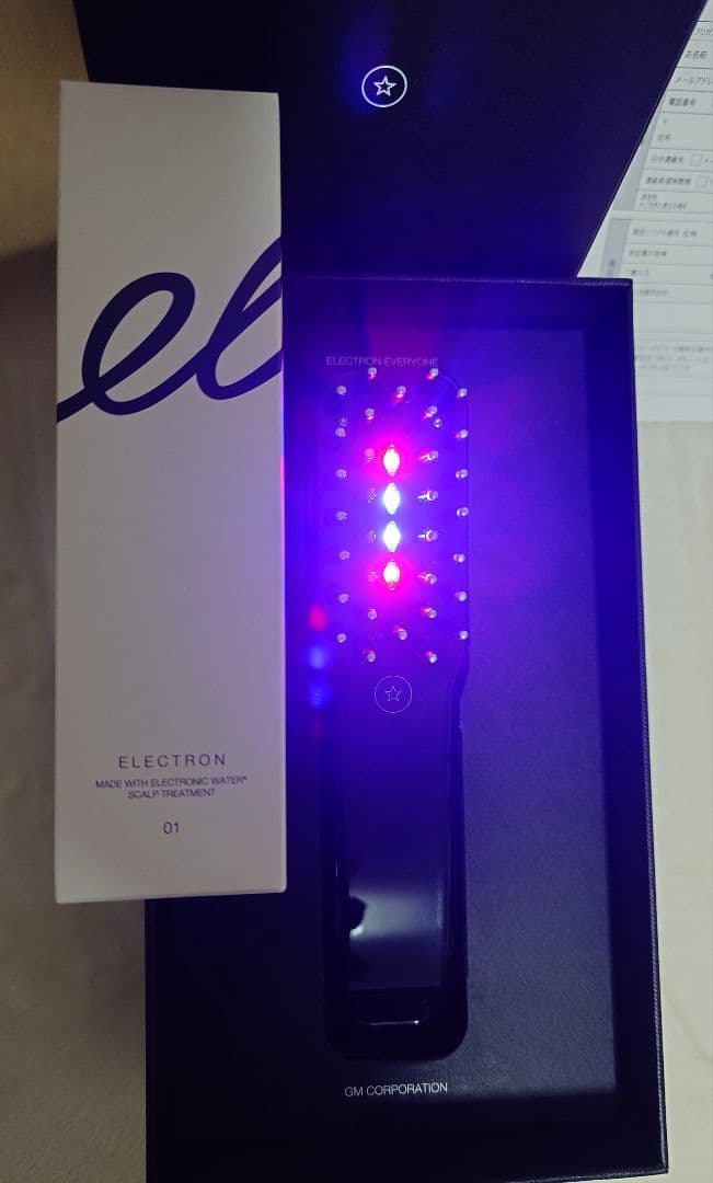 ELECTRON電気バリブラシ＋ローション / エレクトロン シリアルナンバー有