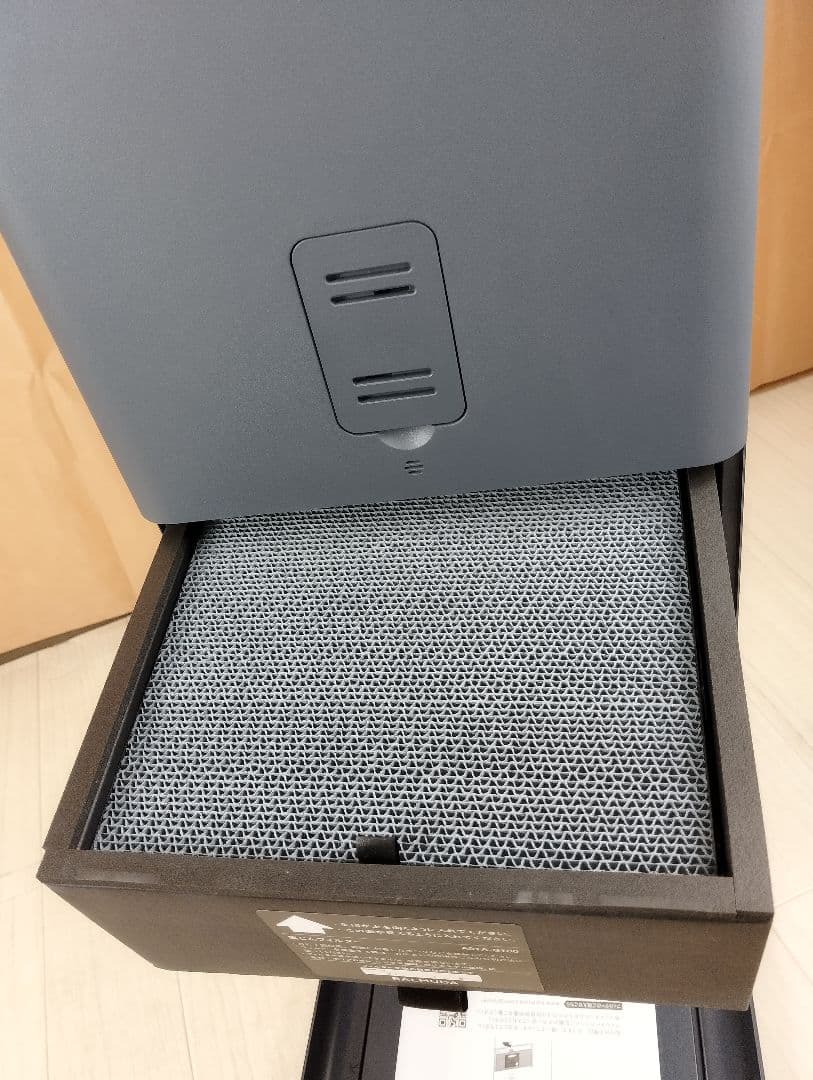 BALMUDA The Pure A01A-GR グレー