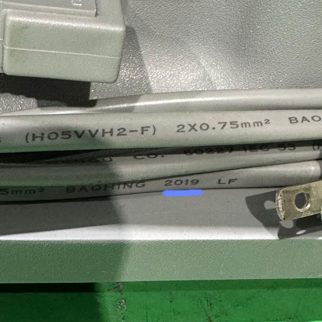 美品　即日発送　アムウェイ 空気清浄機 アトモスフィア スカイ 120539J