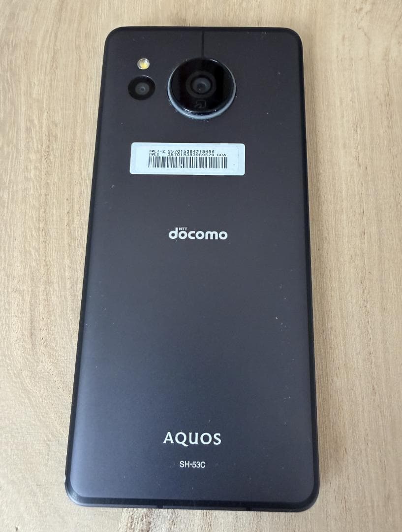 AQUOS sense7 SH-53C docomo ブラック 本体SIMフリー