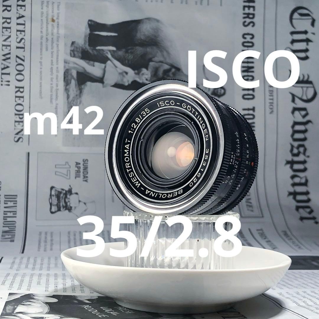 ISCO 35mm f2.8 m42マウント