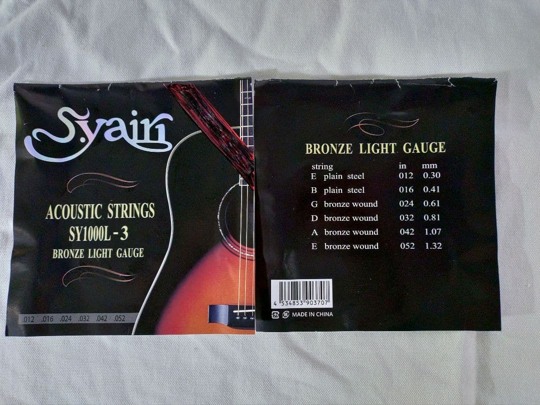 obasan購入予約 他の人は購入しないでください morris special