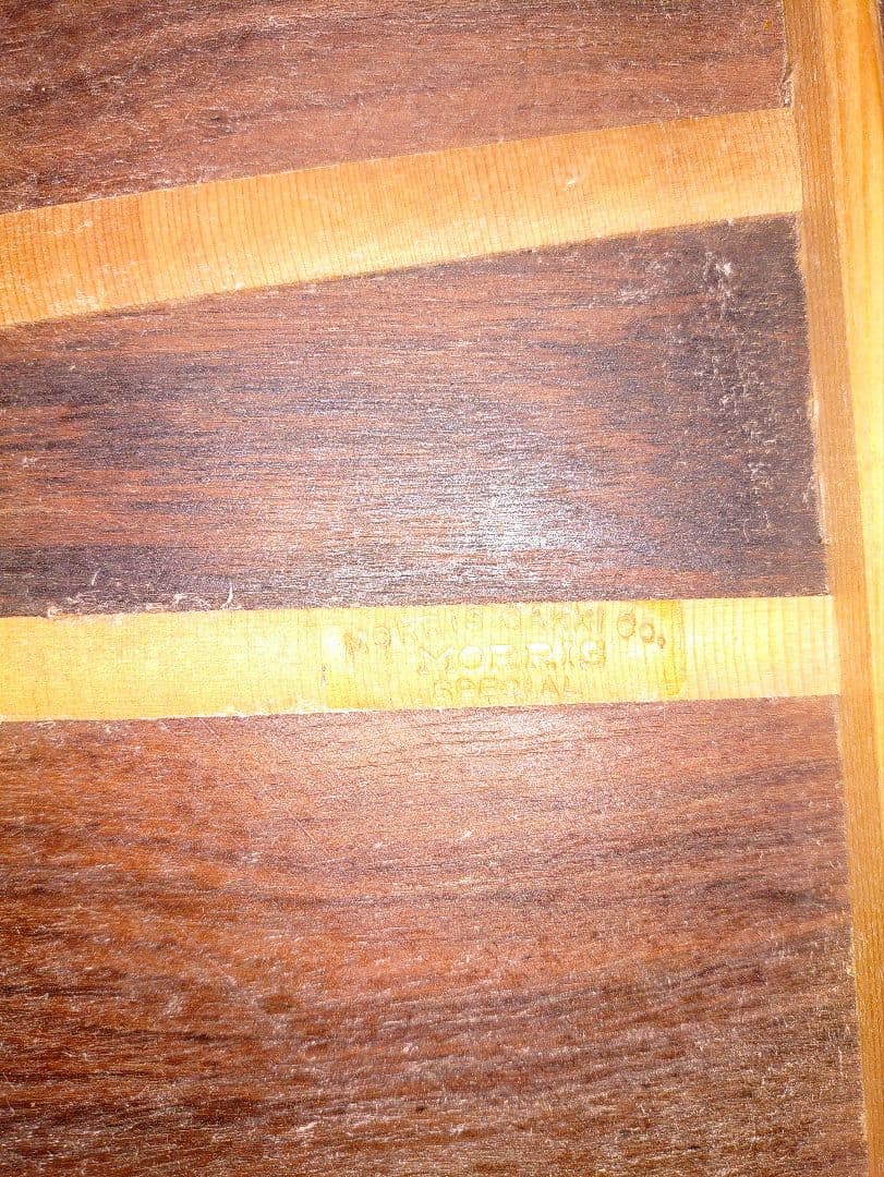 obasan購入予約 他の人は購入しないでください morris special