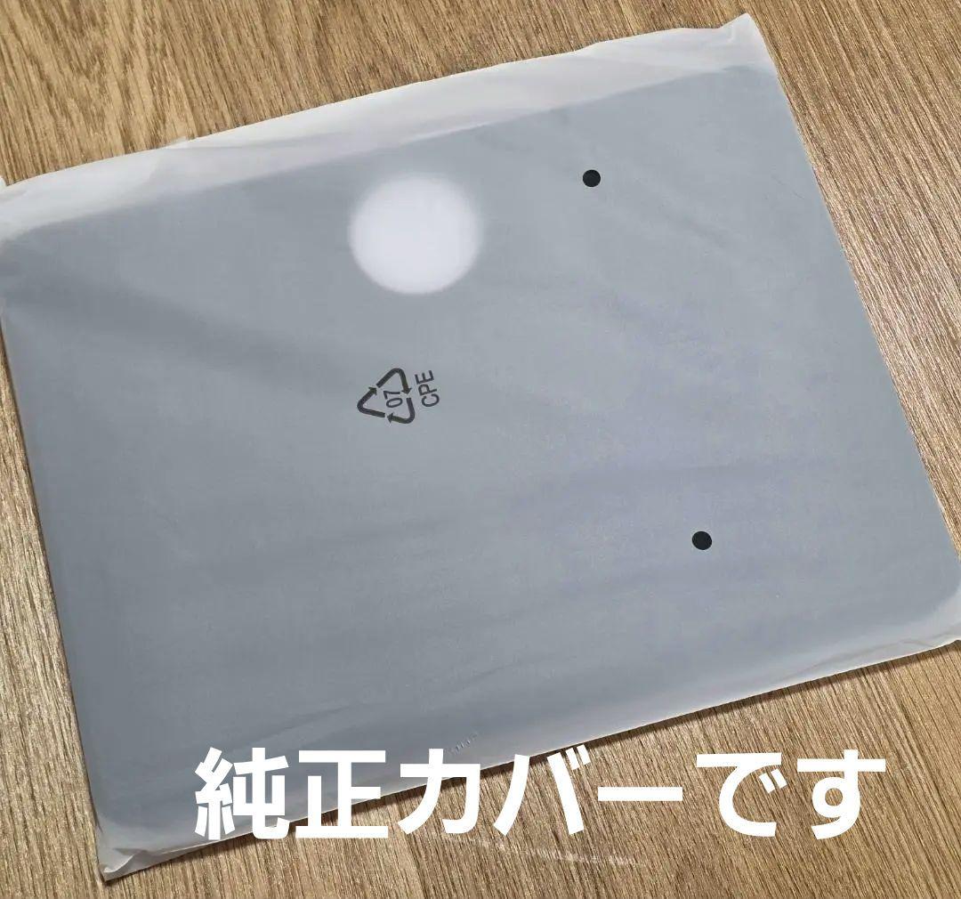 TCL NXTPAPER 11 Plus (純正T-PENとケース付）