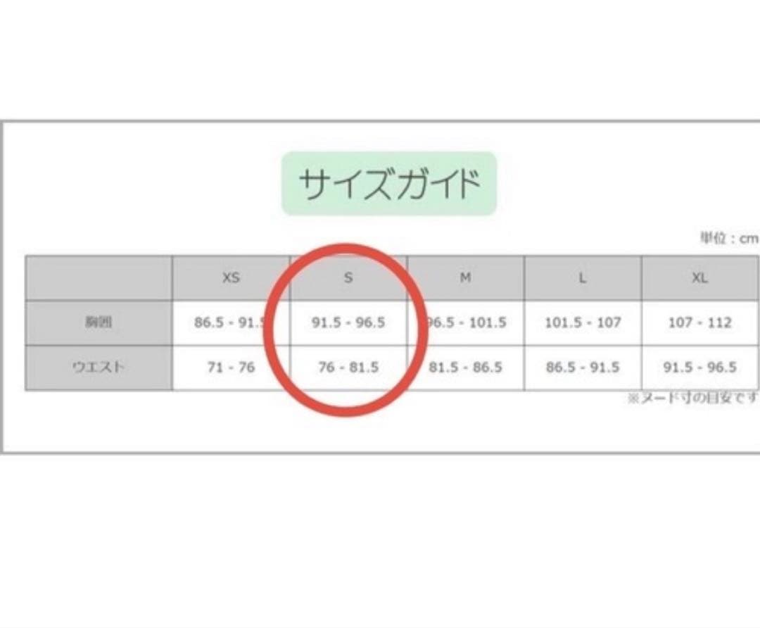 【歳末セール中❗️】QUIKSILVER スノボウェア