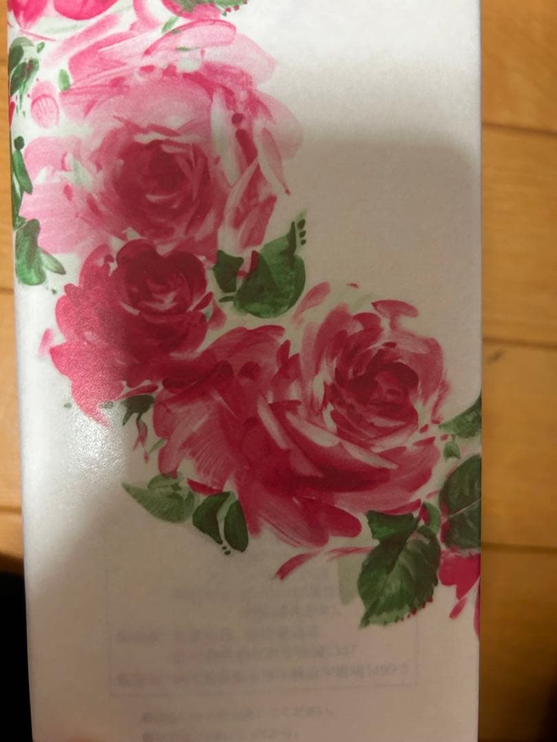 森伊蔵 金ラベル 720ml 高島屋包装品