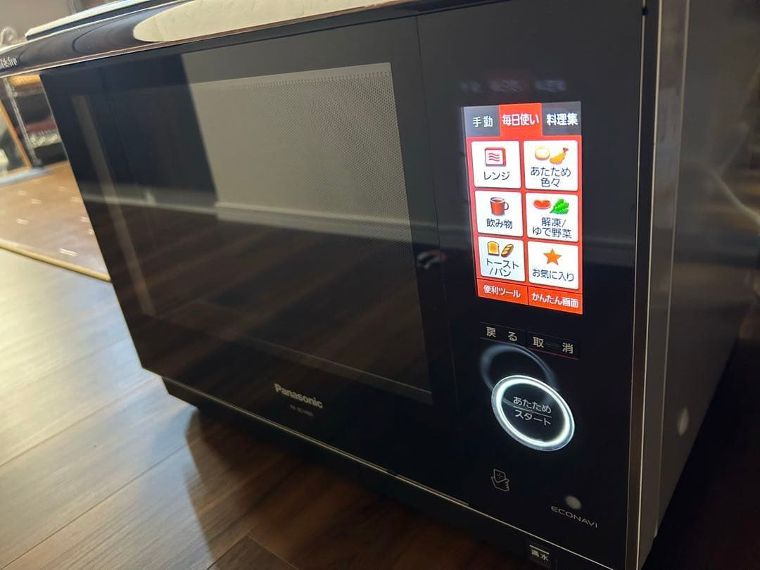 ★Panasonic ビストロNE-BS1400 スチームオーブンレンジ