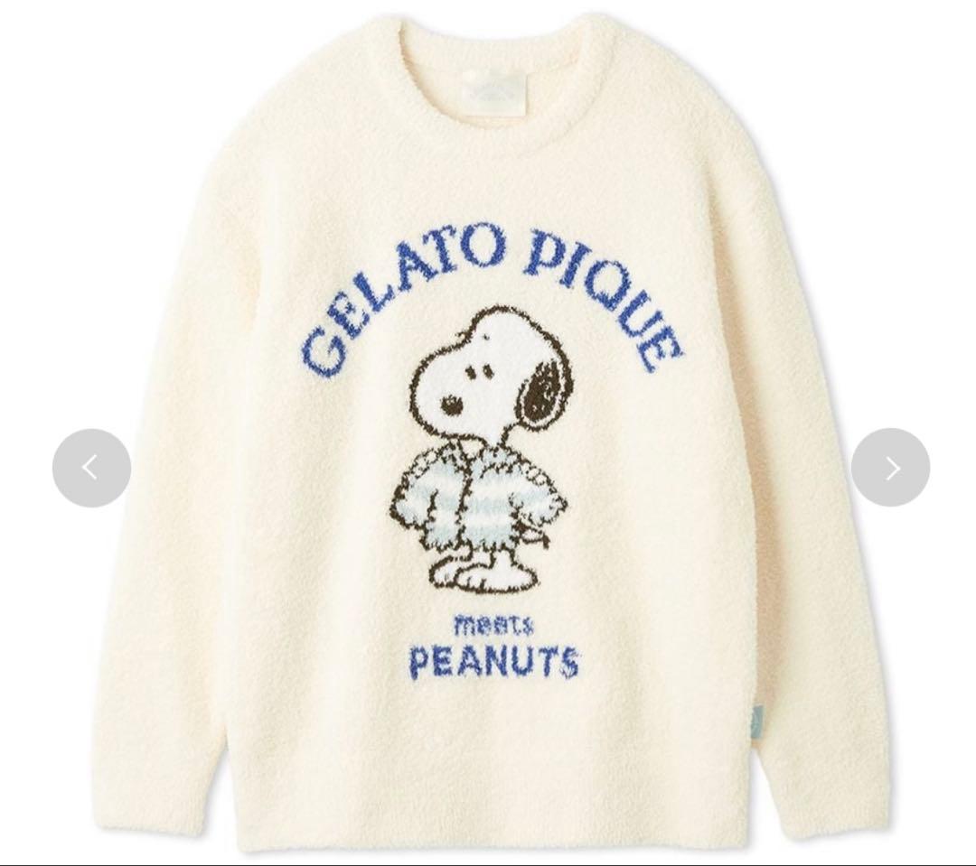 gelato pique【PEANUTS】ジャガードプルオーバー＆パンツセット