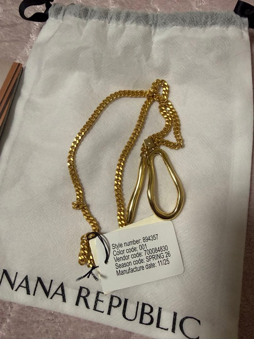 バナナリパブリック　岸優太さん着用ネックレス