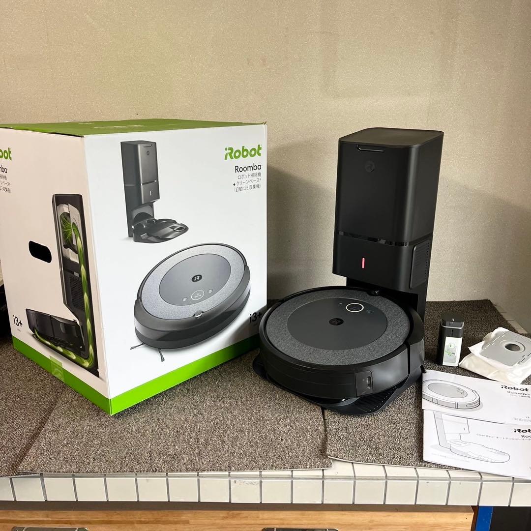 B3激安早い者勝ち✨ルンバ i3+ 自動ゴミ収集機能付きロボット掃除機本体