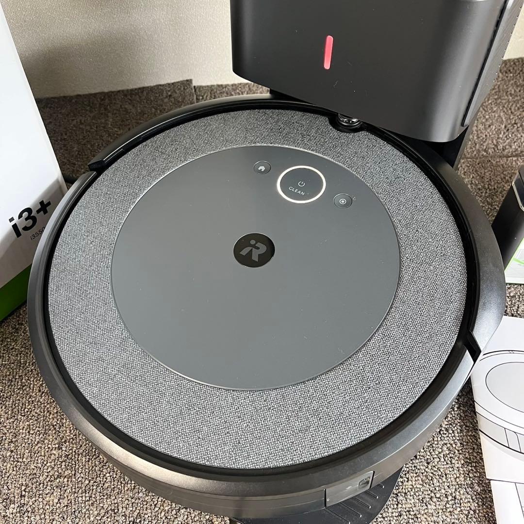 B3激安早い者勝ち✨ルンバ i3+ 自動ゴミ収集機能付きロボット掃除機本体
