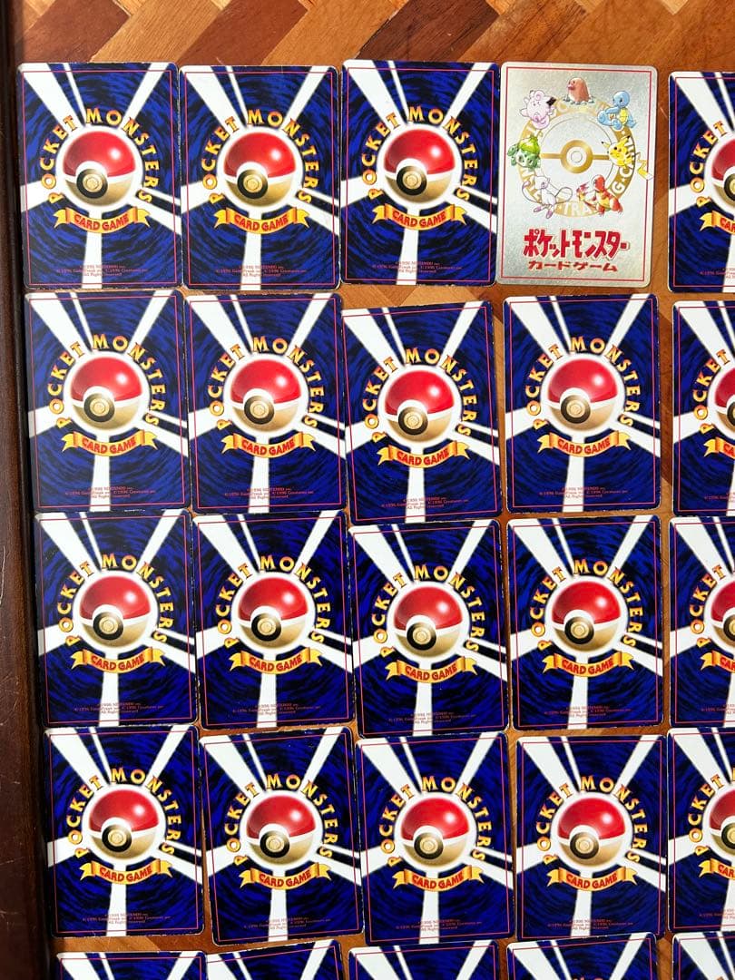 ポケモンカードゲーム　旧裏　拡張シート　次世代　セット
