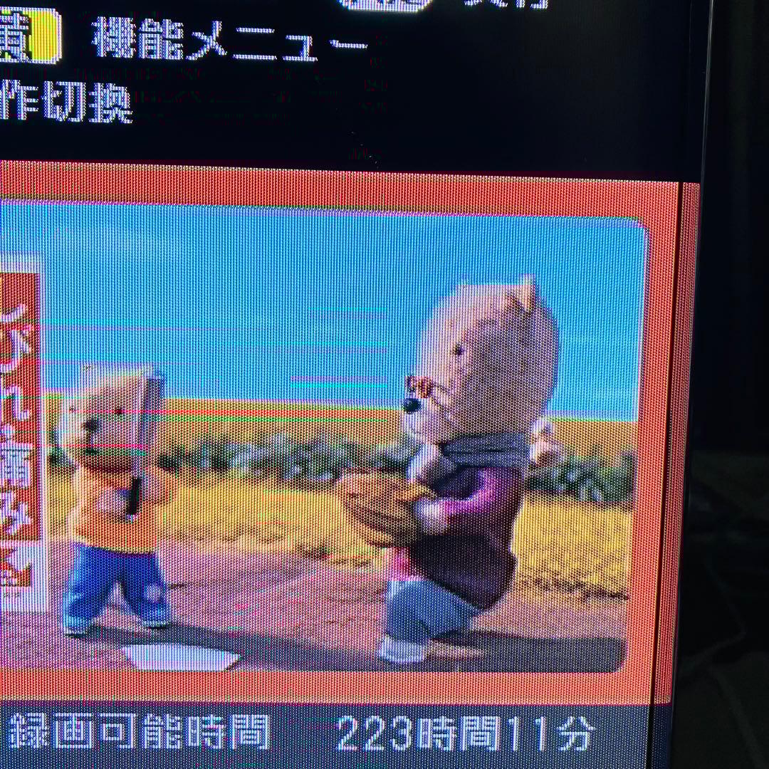 SHARP シャープ 32型液晶テレビ TV ブルーレイ 録画対応 32インチ