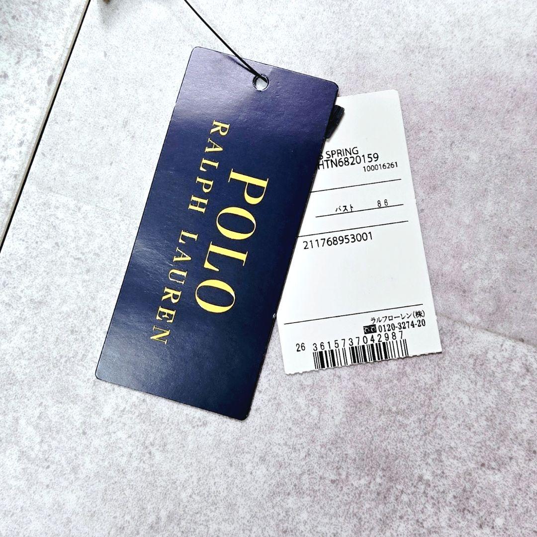 【未使用】ポロラルフローレン シャツ 長袖 ポニー刺繍 現行タグ サイズ6