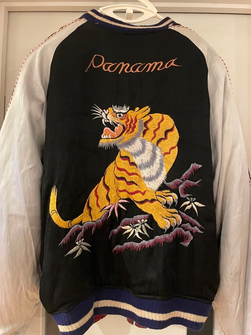 超希少 50s TTSジッパー スカジャン　特殊仕様