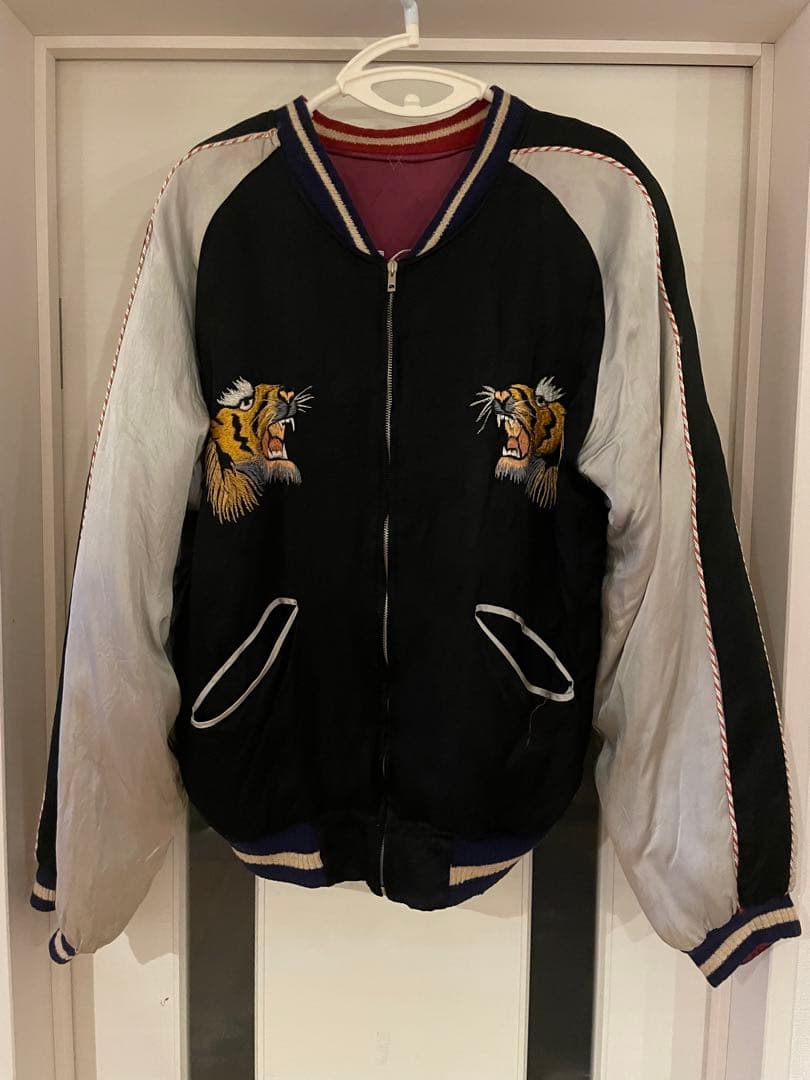 超希少 50s TTSジッパー スカジャン　特殊仕様