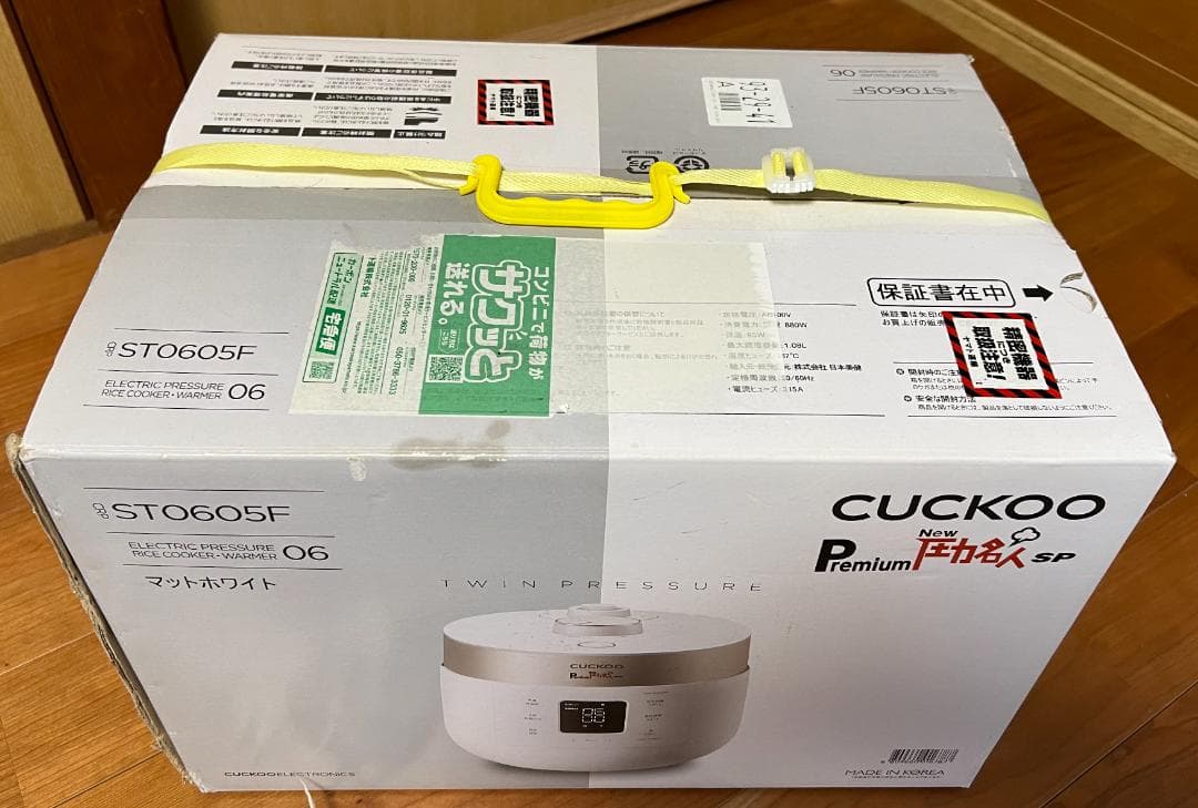 【新品未開封未使用】CUCKOO 電気圧力鍋 ST0605F ホワイト