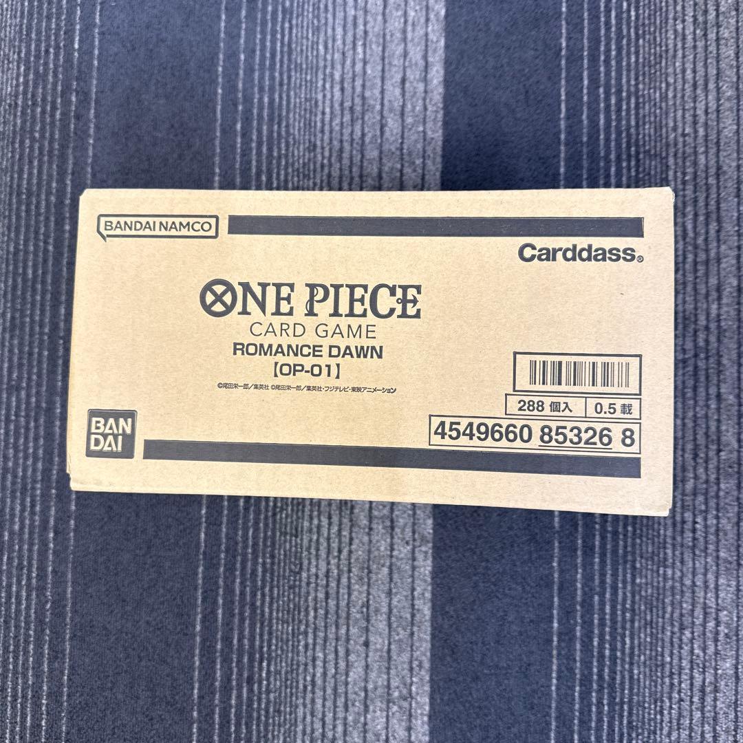 ワンピースカードゲーム　初版　廃盤　ロマンスドーン　未開封　カートン