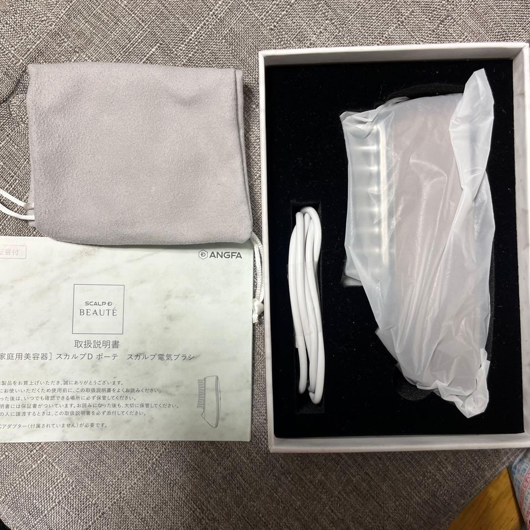 【値下げしました】ANGFA スカルプD ボーテ スカルプ電気ブラシ
