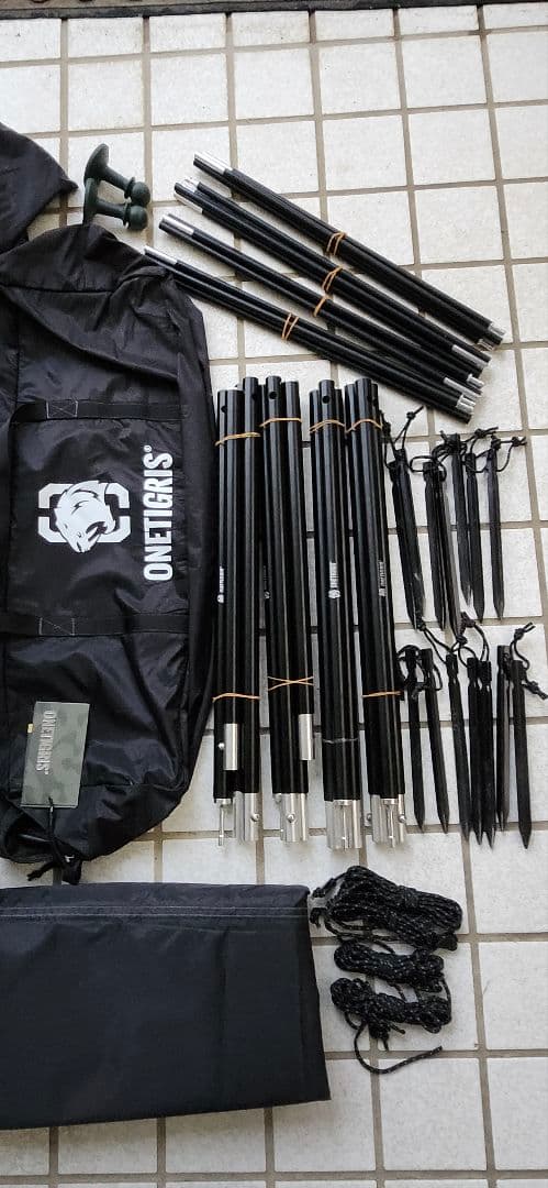 OneTigris NEBULA SOLO STEAD 黒