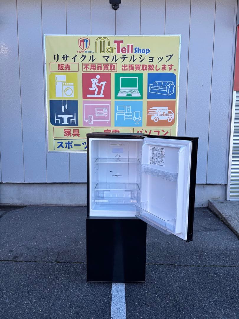 NITORI ニトリ 冷蔵庫 NTR-140BK 140L 2023年製