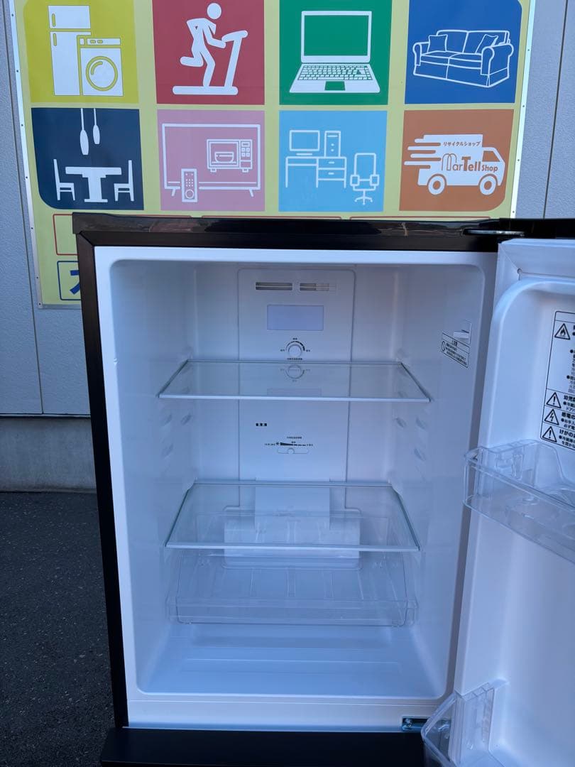 NITORI ニトリ 冷蔵庫 NTR-140BK 140L 2023年製