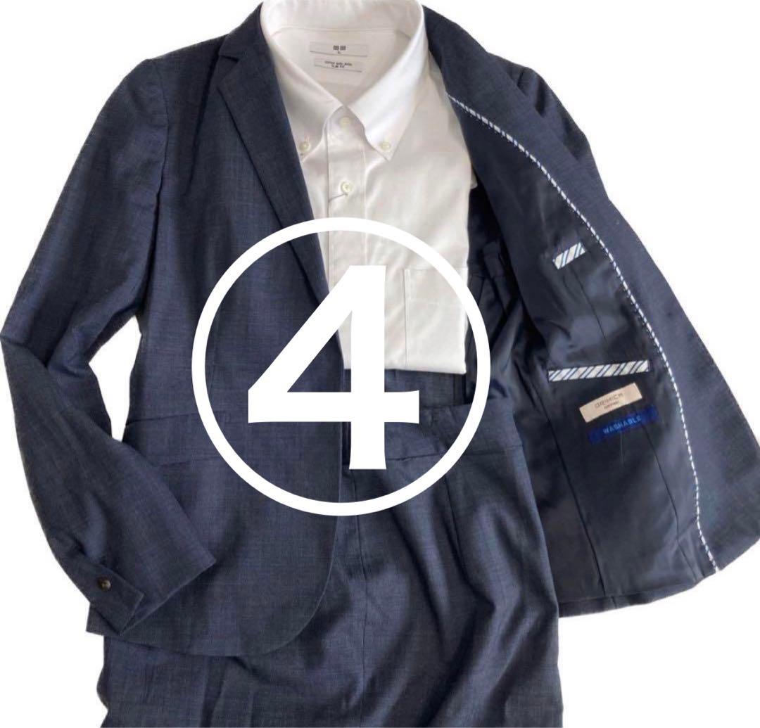 レディーススーツ4セット