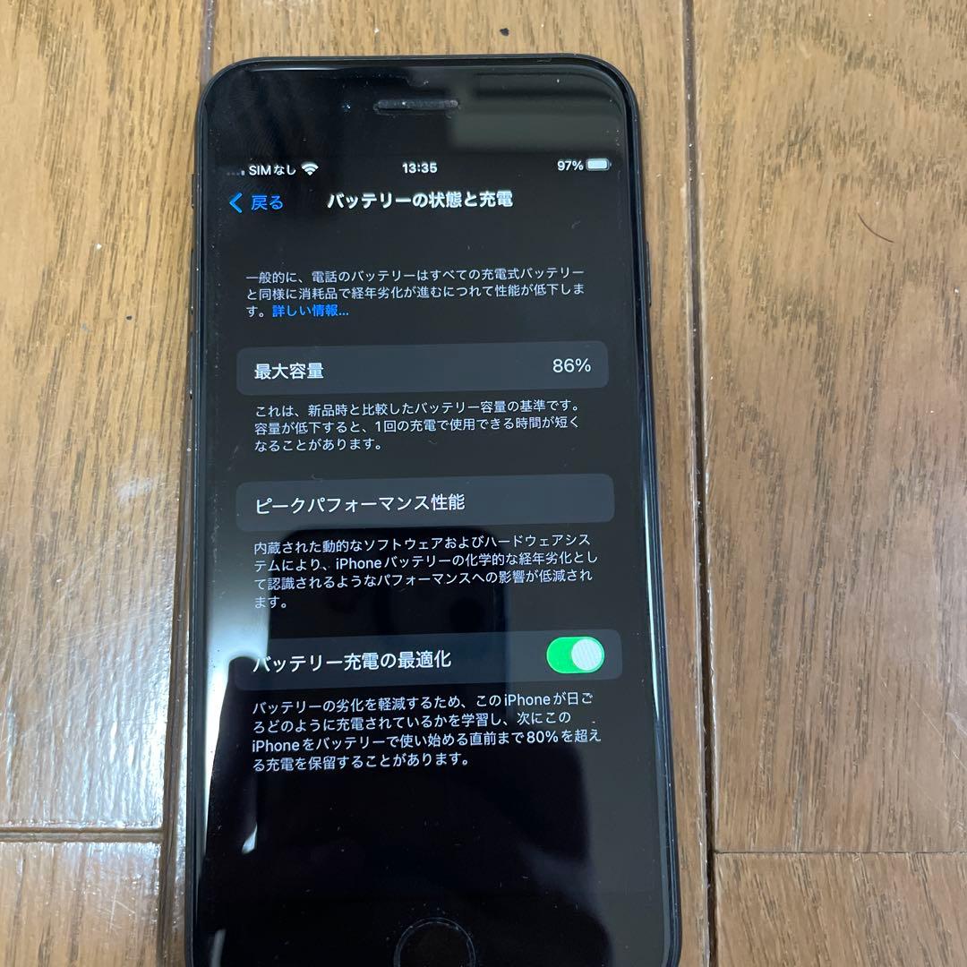 iPhonese第2世代