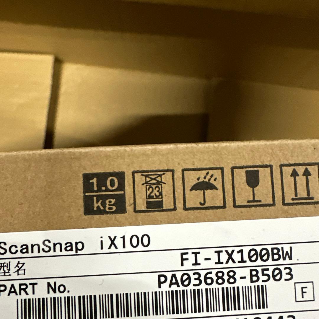 【新品未使用】スキャナー　ScanSnap ix100