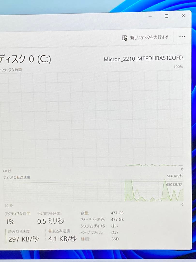 Windowsノート本体 Mouse DAIV 21045N i7-10870H RTX3060 6GB