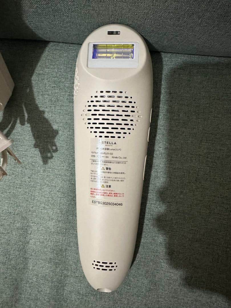 STELLA 美顔器 光脱毛機能付き