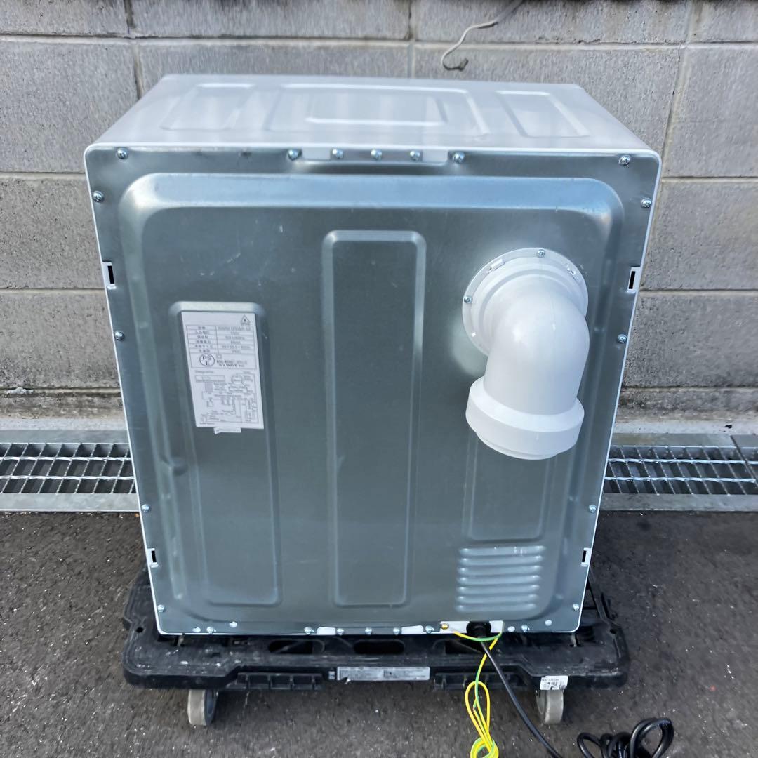 WARM DRYER 3.0 小型衣類乾燥機