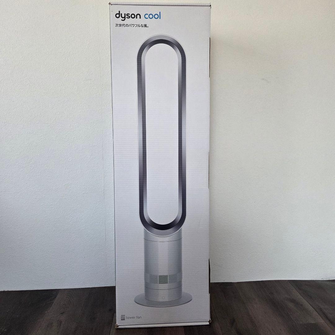 ☆dyson ダイソン　coolM-07 タワーファン 扇風機 美品☆