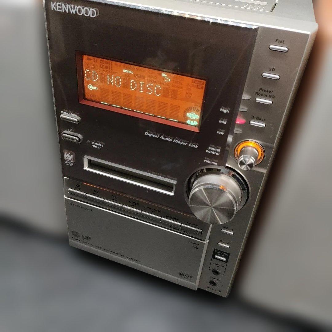 動作確認済み　KENWOOD CD MD カセットテープ コンポ　スピーカー