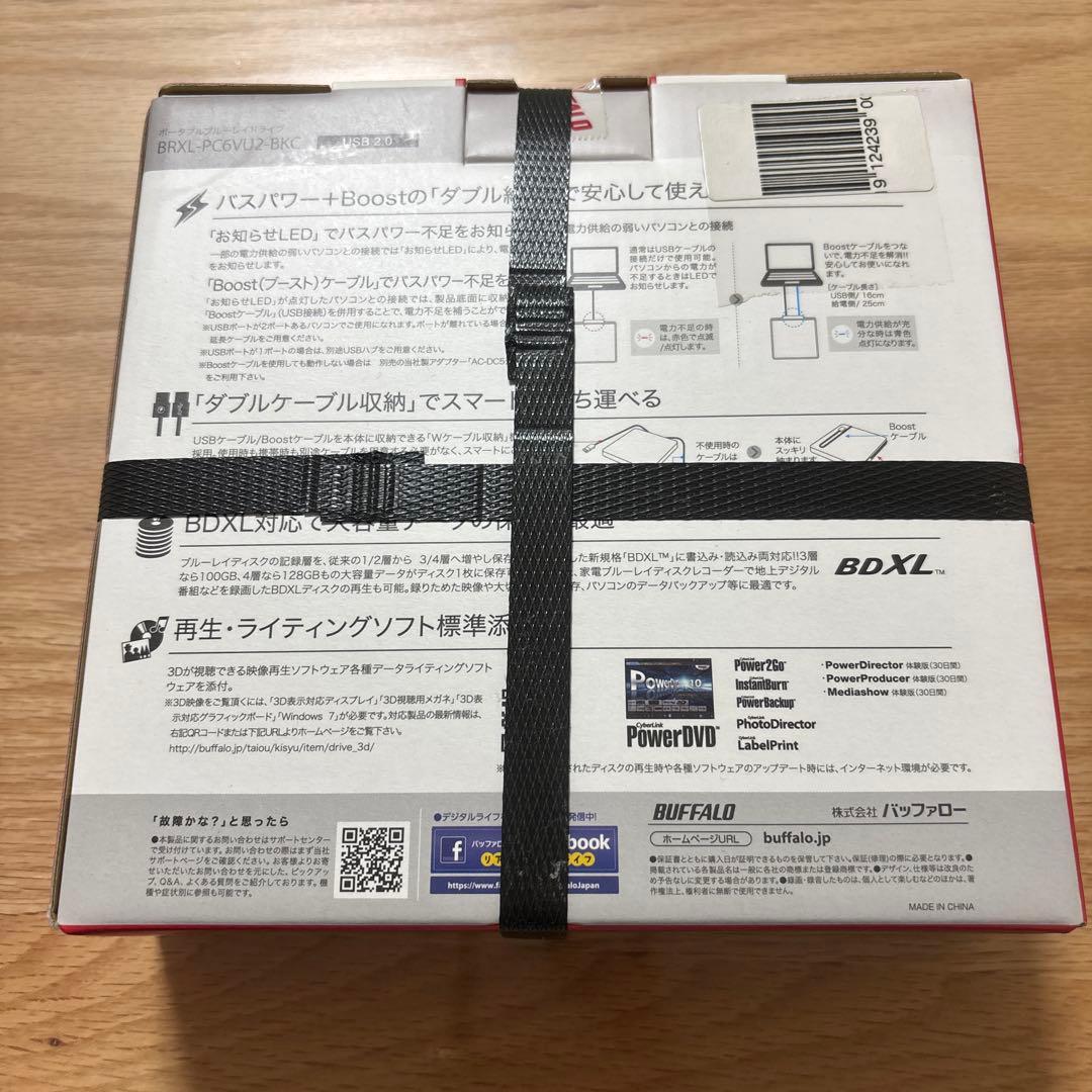 BUFFALO BRXL-PC6VU2-BKC ブルーレイディスクドライブ
