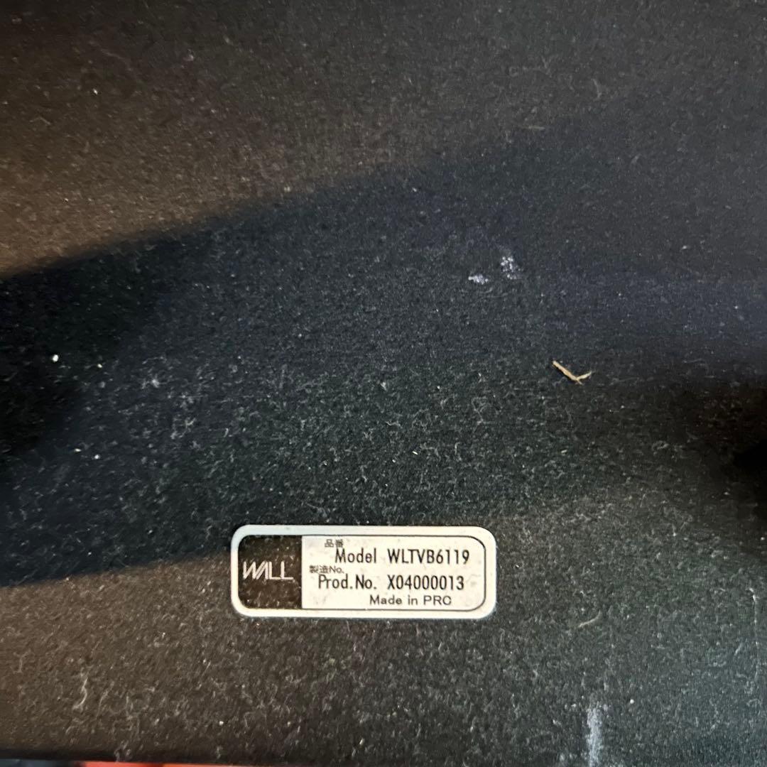 EQUALS WALL テレビスタンド V3 WLTVB6119 ブラック