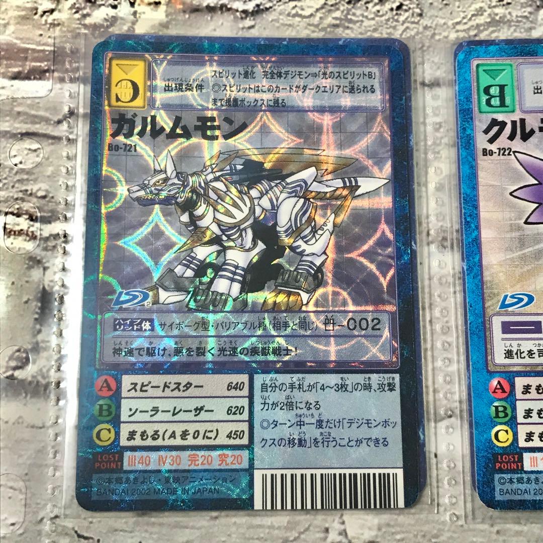 バラ売り相談可能【ブースター15 デジモン大人買いセット】【oka】