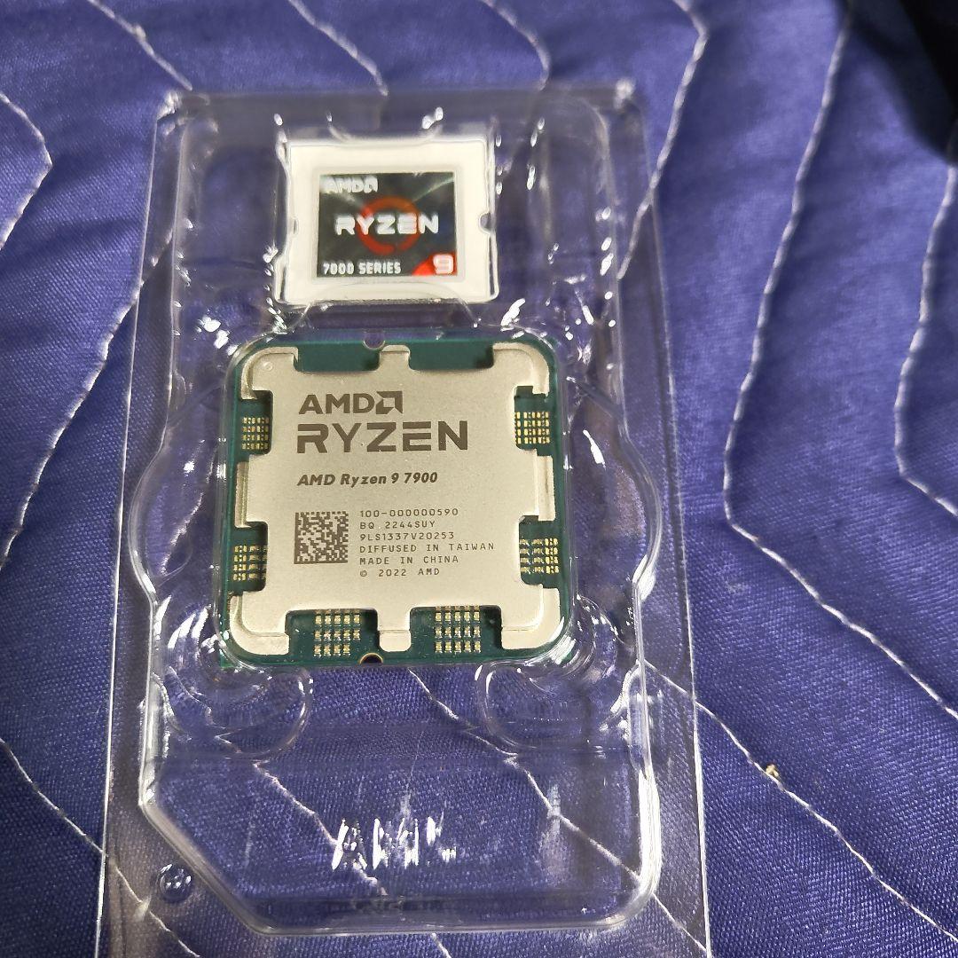 CPU AMD Ryzen 9 7900