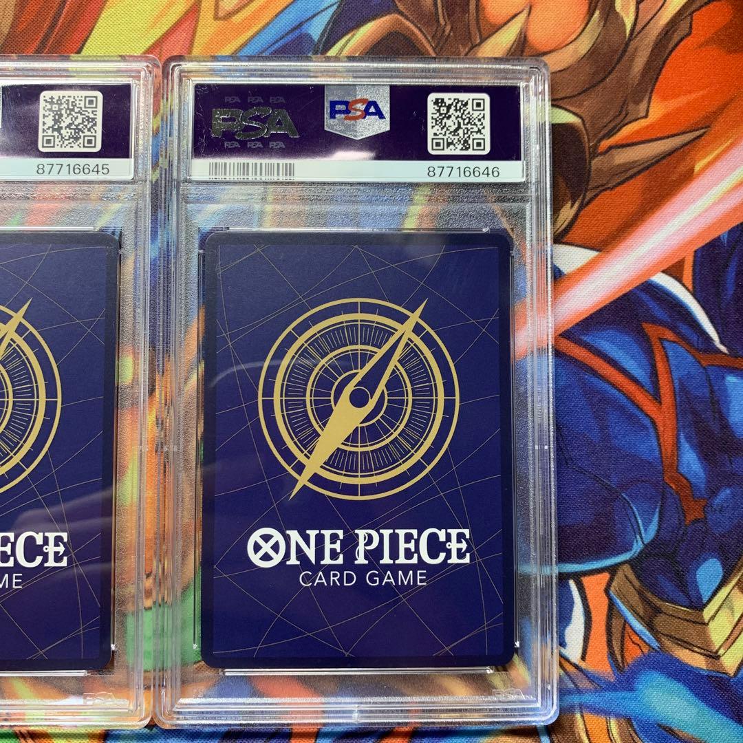 【連番】ナミ ベストセレクションvol.1SR PSA10