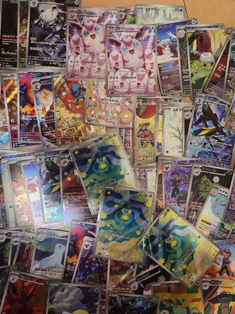 ポケモンカード　AR CHR 100枚まとめ売り