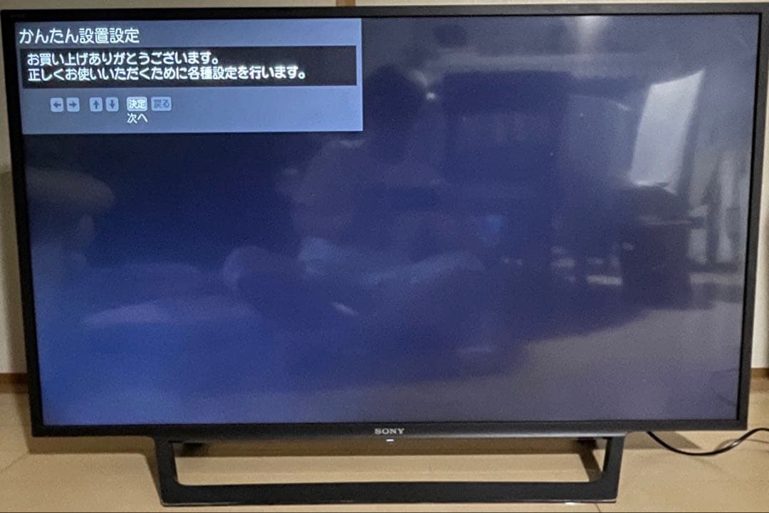 ソニー 43V型液晶テレビ KJ-43W730E