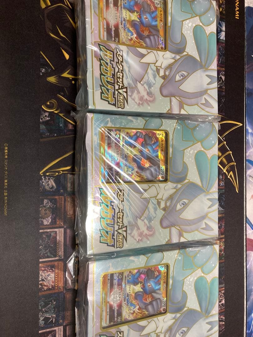 ポケモンカード　スターターセット　スタートデッキ　ハイクラス　まとめ売り未開封