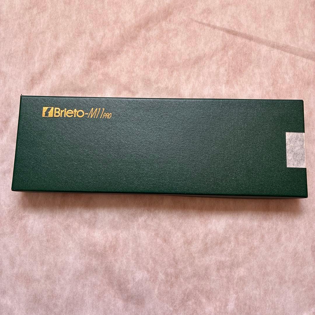 ブライトM11プロ中華包丁#7 Brieto-M11pro