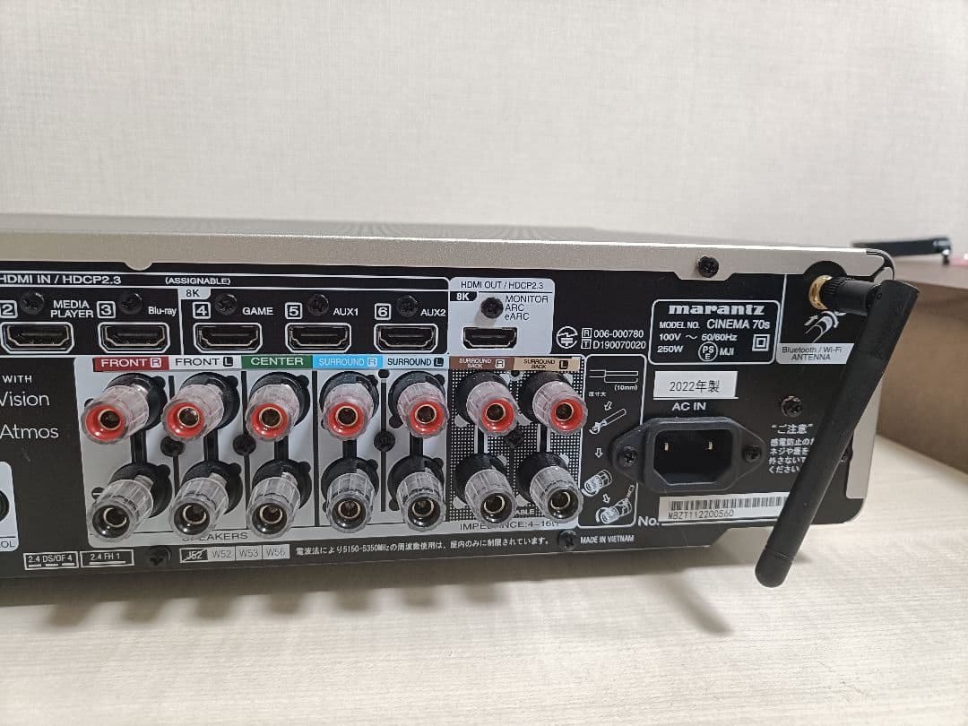 marantz マランツ CINEMA70s シルバー