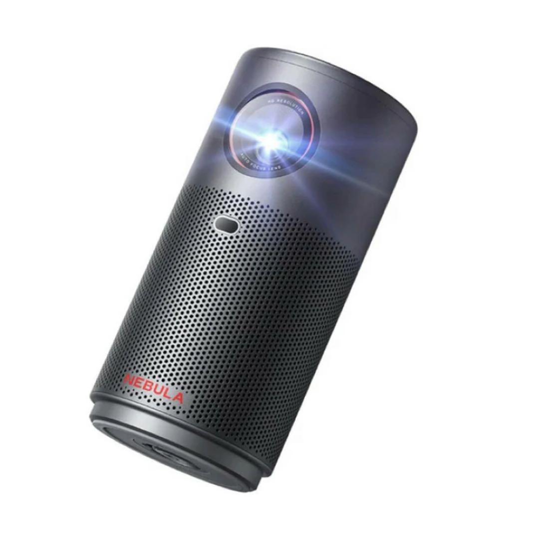【新品/未開封】Anker Nebula Capsule Air