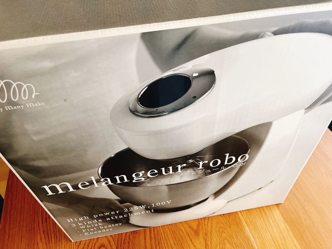 新品 未使用品 貝印メランジュールロボ