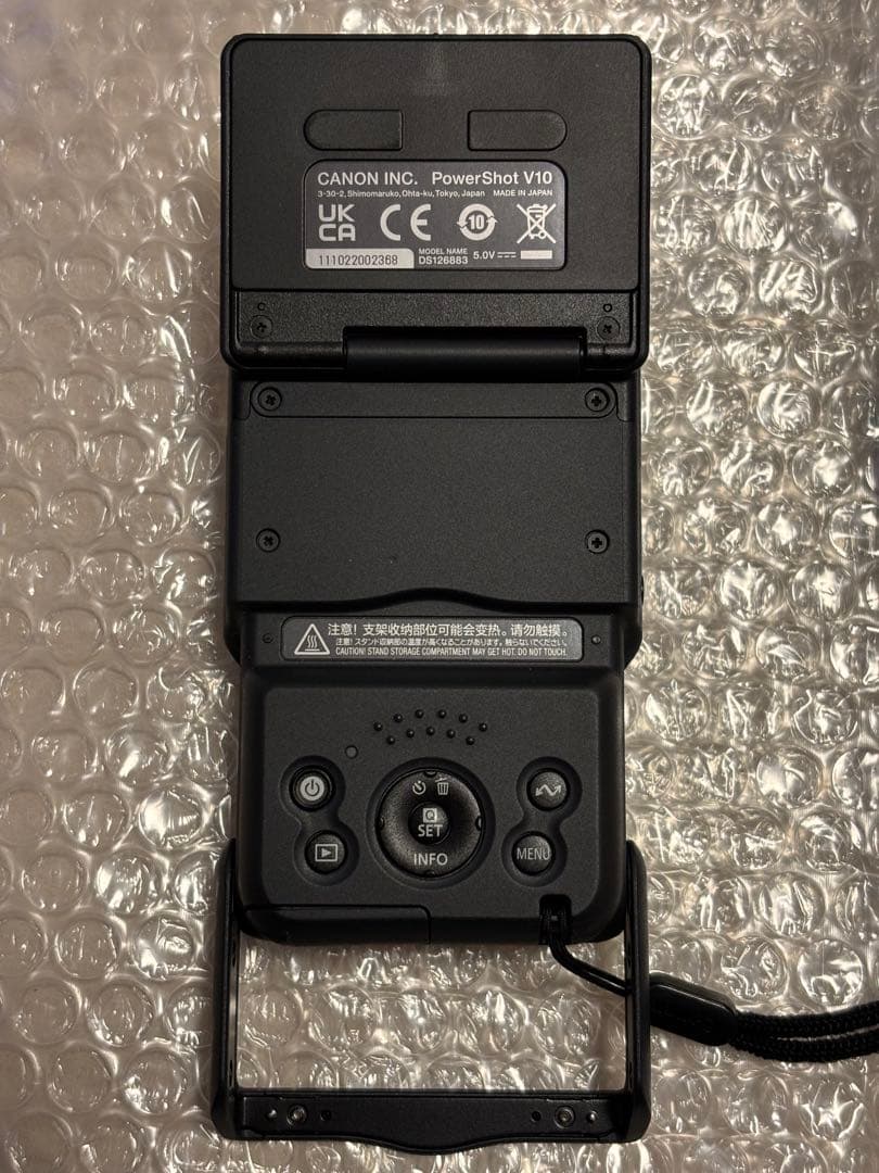 Canon PowerShot V10 + トライポッドグリップ 2点セット