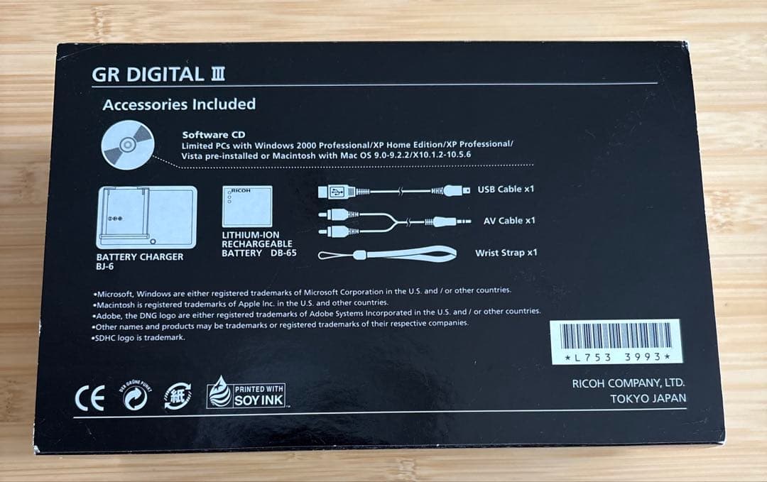 リコー　RICOH GR DIGITAL III コンパクトデジタルカメラ