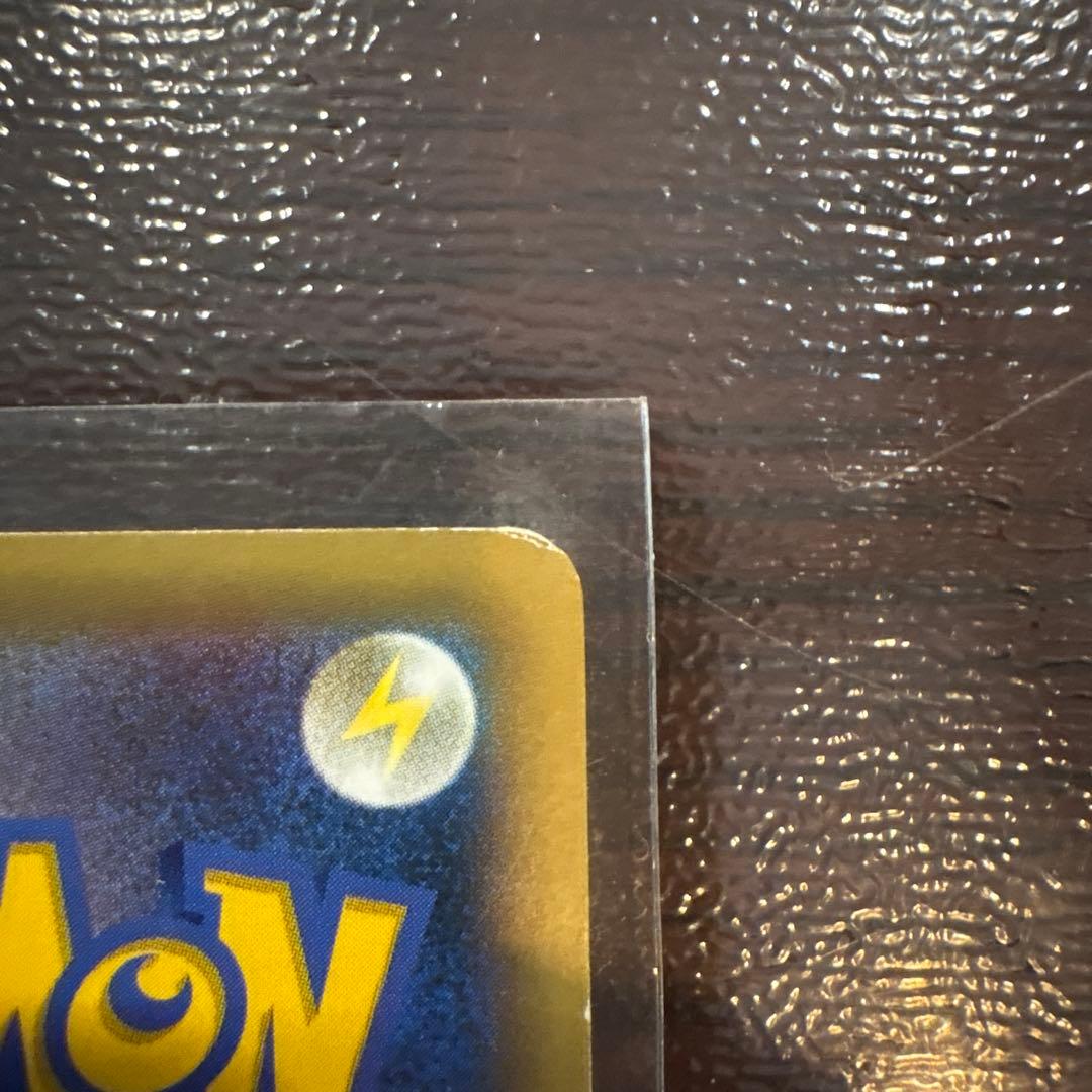 マナフィ CP5 幻·伝説ドリームキラコレクション 012/036