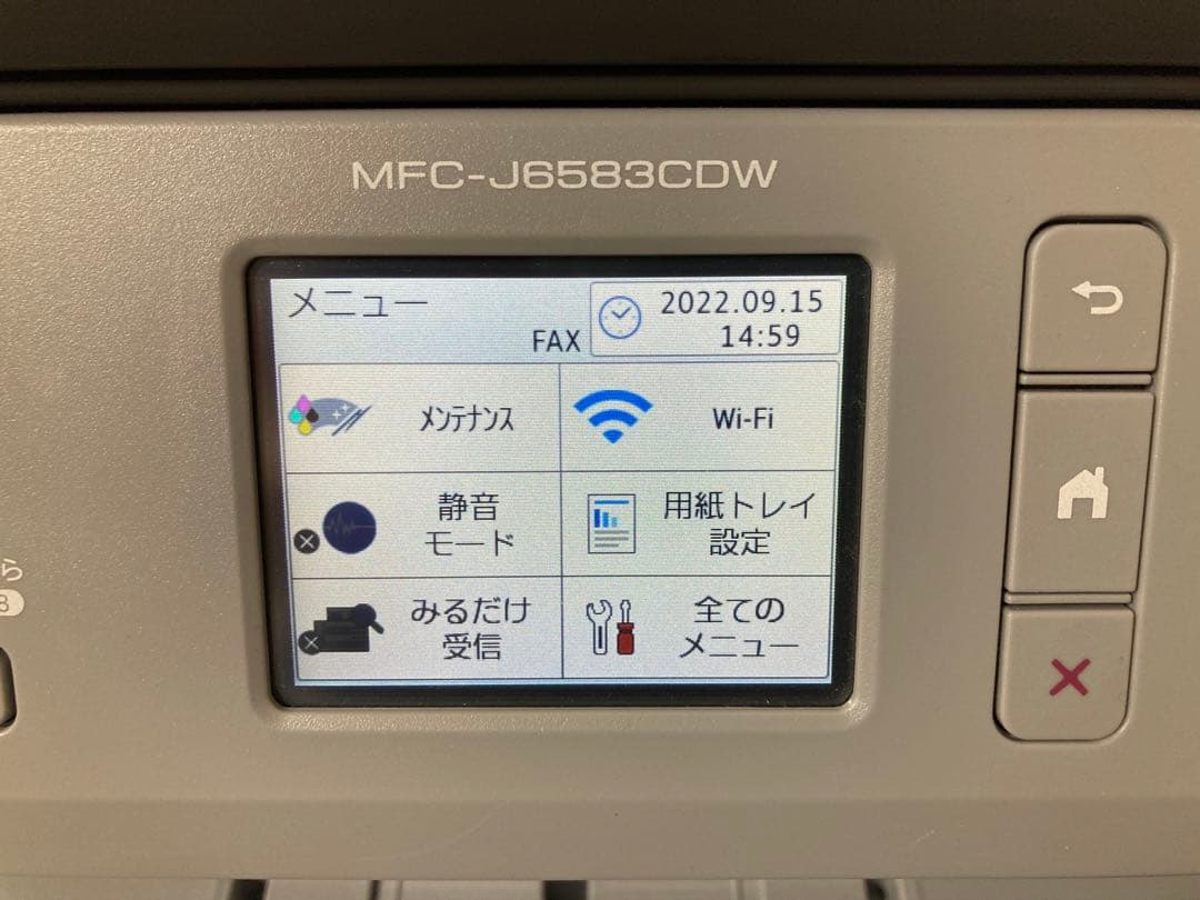 プリンター・複合機 brother MFC-J6583CDW